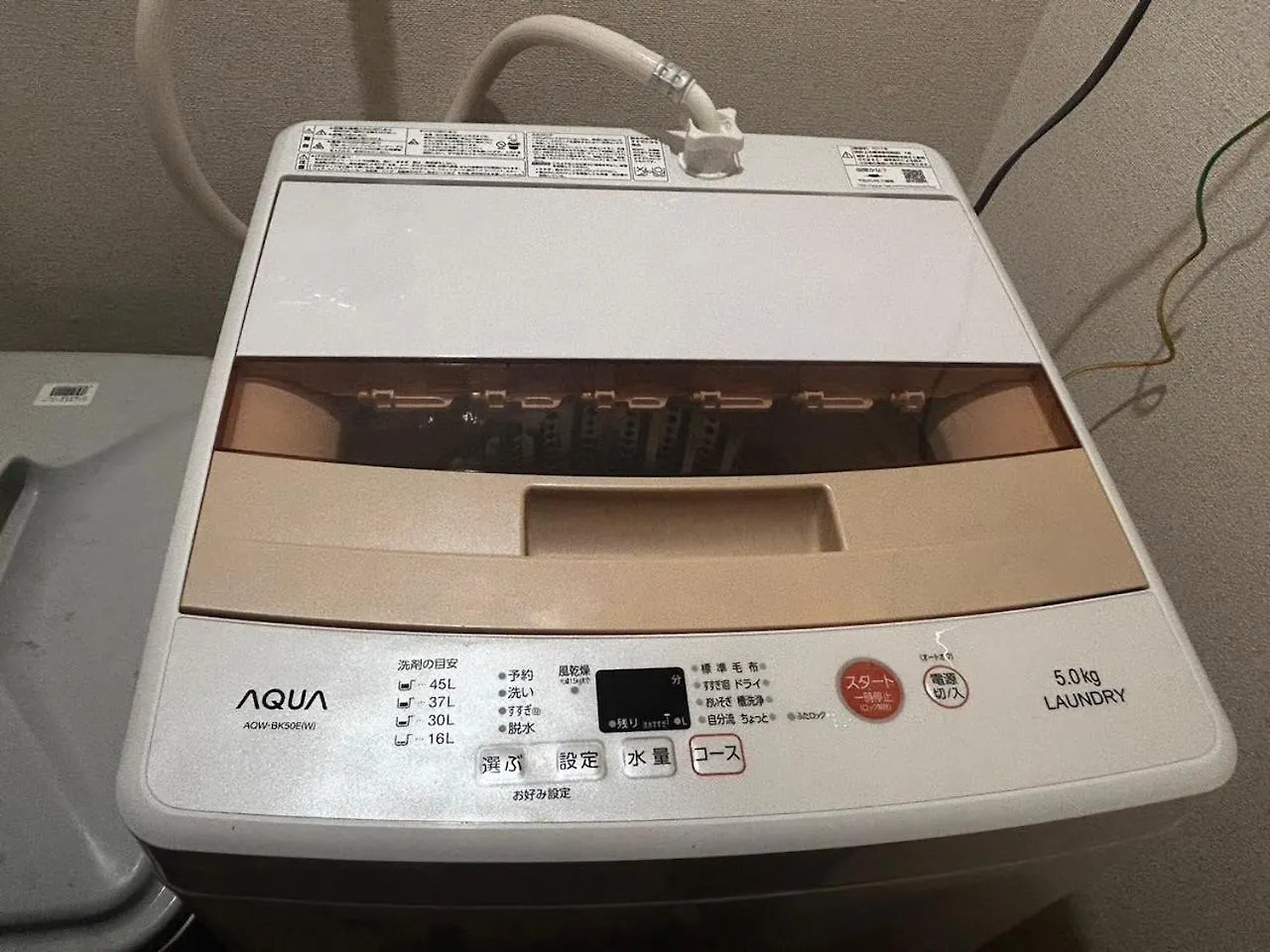 ブラウンヴェセル Apartment Tokyo Japan