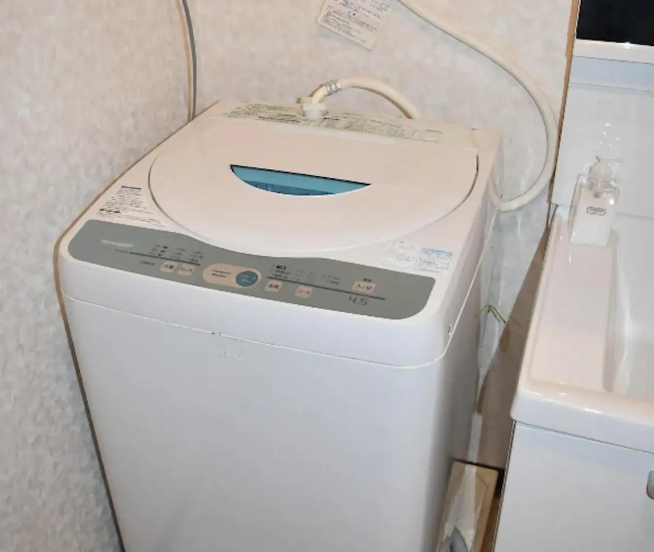 ブラウンヴェセル Apartment Tokyo 0*,  Japan