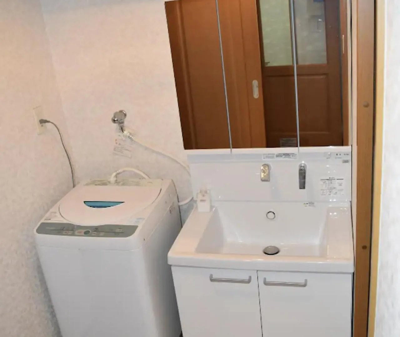 ブラウンヴェセル Apartment Tokyo Japan